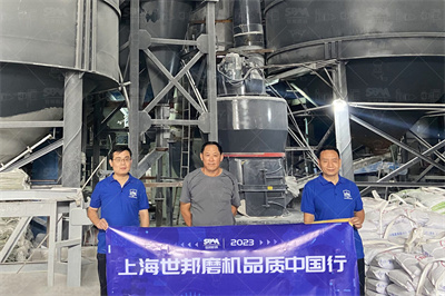 我国白云石产地及储量