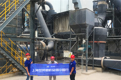 厂家供应优质白云石粉化工原料、辅料武宣宝丰矿业有限公司